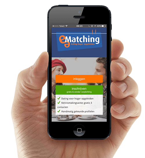ematching app